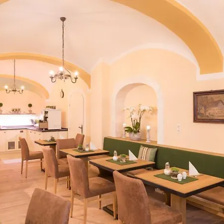 Отель Bockmaier 3*